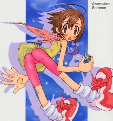 Toys DIGIMON QUEEN 01- Digimon adventure hentai Spying