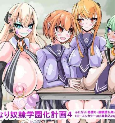 Submissive Futanari Dorei Gakuen-ka Keikaku 4- Original hentai Asstomouth