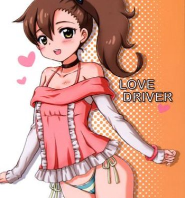 Pure 18 LOVE DRIVER- Chousoku henkei gyrozetter hentai Gay Bukkake