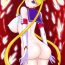 Flogging Made in Heaven- Sailor moon hentai Mojada