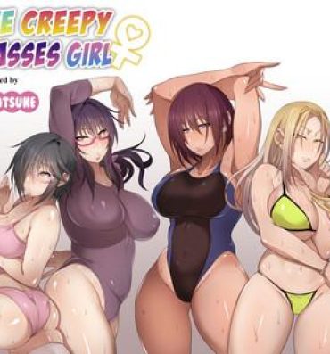 Pussy Play Nekura Megane ♀ | The Creepy Glasses Girl- Original hentai Indoor