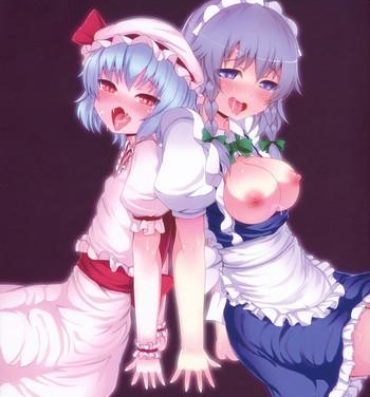 Ruiva ROUND AND ROUND- Touhou project hentai Doublepenetration