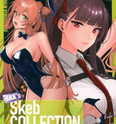 Innocent SKK's Skeb COLLECTION- Girls frontline hentai Hugetits