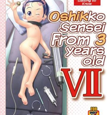 Piercings [Golden Tube (Ogu)] 3-sai kara no Oshikko Sensei VII | Oshikko Sensei From 3 Years Old – VII [English] [Digital]- Original hentai Prostituta