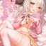 Hunks Illya to Ouchi de Ecchi Shitai!!- Fate kaleid liner prisma illya hentai Stepfather