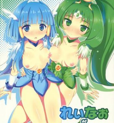 Erotica ReiNao ga Muramura suru!? | Reika and Nao get turned on!- Smile precure hentai Wank