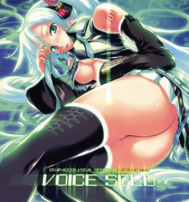 Cumming Voice Seed- Vocaloid hentai Job