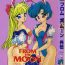 Tight Pussy From The Moon Gaiden- Sailor moon hentai Porno Amateur