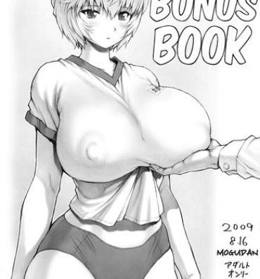 Coeds Ayanami Vol.2 Omake Hon- Neon genesis evangelion hentai Gay Cumjerkingoff