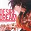 Bottom Desire Dream- Magi the labyrinth of magic hentai Desi