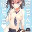 Real Sex Kanna-chan to Fuuzoku Gokko- Original hentai Horny