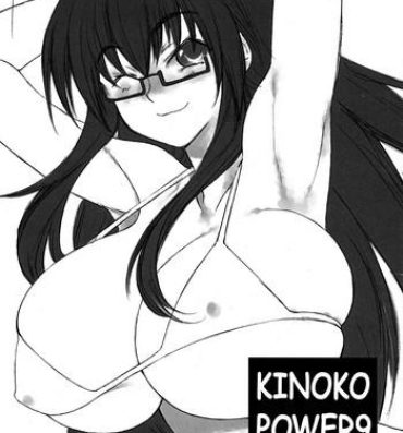Free Blow Job KINOKO POWER 9- Mahou sensei negima hentai Groupfuck