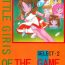 Thong LITTLE GIRLS OF THE GAME CHARACTER SELECT-2- Twinbee hentai Amante