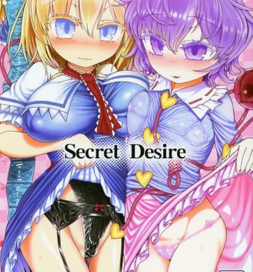 Viet Nam Secret Desire- Touhou project hentai All