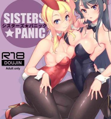 Women Sucking Dick Sisters Panic- Seishun buta yarou wa bunny girl senpai no yume o minai hentai Virtual