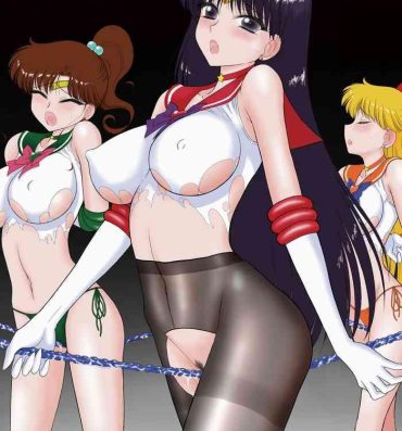 Czech The Fertilization of Rei Hino- Sailor moon | bishoujo senshi sailor moon hentai Brother Sister