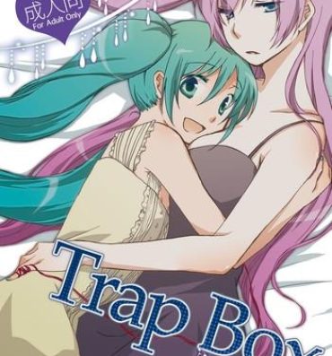 High Heels Trap Box- Vocaloid hentai Stepdaughter