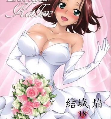 Breasts Bridal Kallen- Code geass hentai Women