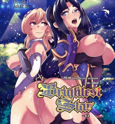 Room Brightest Star- Genshin impact hentai Pattaya