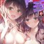 Private Sex COMIC AUN Kai Vol. 16 Zorra