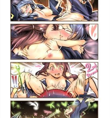 Tight Pussy Porn リクエスト – 責任- Little witch academia hentai Interacial