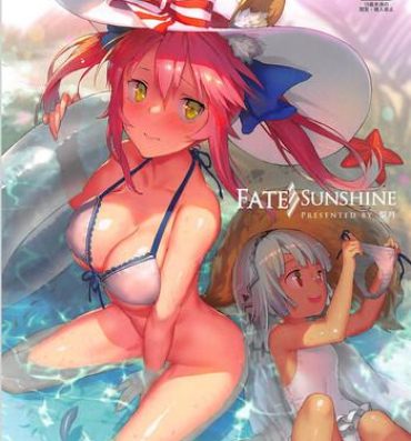 Sex Toys Fate／SUNSHINE- Fate grand order hentai Fate extra hentai Sexo