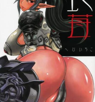 Facials Hebi Ichigo- Queens blade hentai Blackcocks