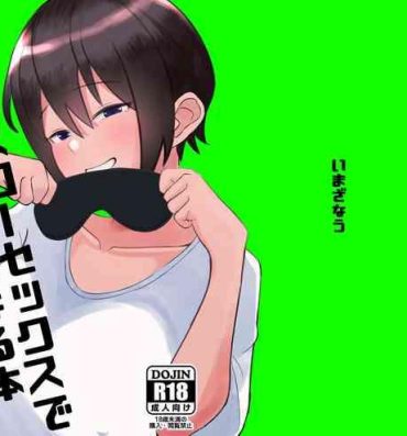 Pussy Orgasm Kanojo to Slow Sex de Guchagucha ni Naru Hon 3- Original hentai Girlongirl