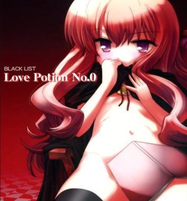 Pervert Love Potion No.0- Zero no tsukaima hentai Amateur Blow Job