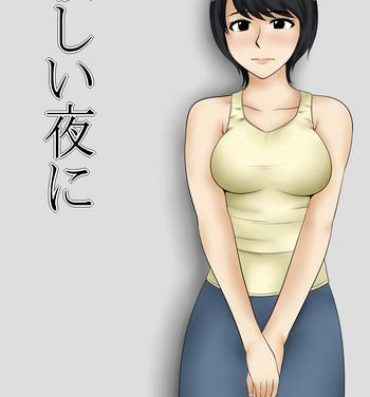 Double Sabishii Yoru ni- Original hentai Female