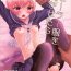 Cougars Sailor Fuku o Nugasetara- Original hentai Nasty Porn