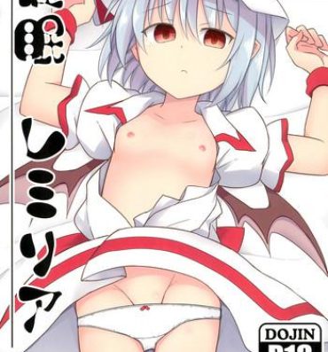 Best Blowjobs Ever Saimin Remilia- Touhou project hentai Real