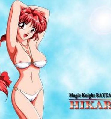Ano Sanshoku Dama Return- Magic knight rayearth hentai Hot Women Fucking