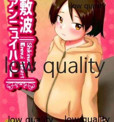 Pasivo Shikinami Ennui Heart- Kantai collection hentai Verification