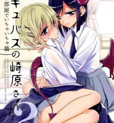 Girl On Girl Succubus no Sakihara-san 2- Original hentai Nurumassage