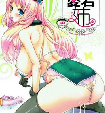 High Atago Ane- Kantai collection hentai Punish
