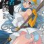 Office (C82) [SHALLOT COCO (Yuki Yanagi)] Yuki Yanagi no Hon 29 – Kenja-san wa Shiritagari! | Yanagi Vol.29 – The Curious Sage (Dragon Quest III) [English] [Tigoris Translates]- Dragon quest iii hentai Cheating Wife