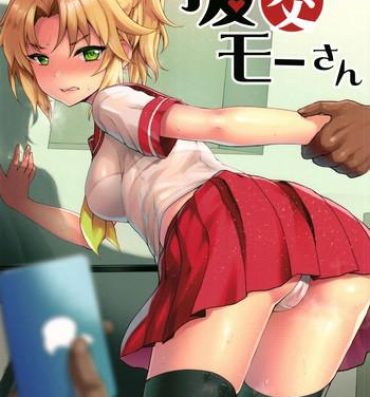 Nasty Porn Enkou Mor-san- Fate grand order hentai Off