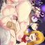 Culote GAME OF BITCHES 2- Original hentai Sexteen
