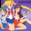 Abuse Let's get a Groove- Sailor moon hentai Ducha