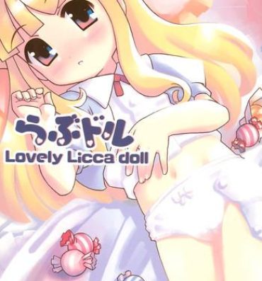 Footfetish Love Doll- Super doll licca chan hentai Licca vignette hentai Porn Sluts