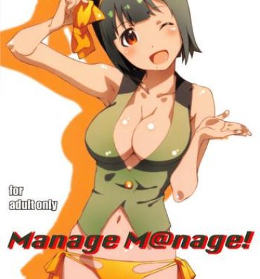 Amature Manage M@nage!- The idolmaster hentai Home