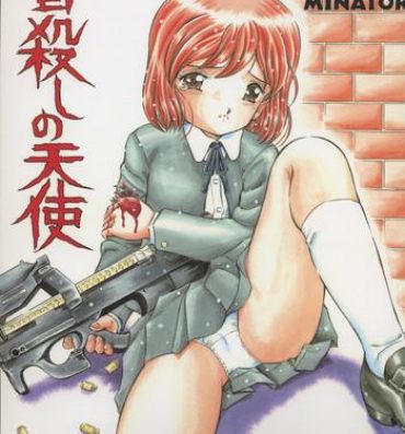 Private Sex Minagoroshi no Tenshi- Gunslinger girl hentai Italiano