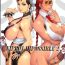 Lingerie NIPPON IMPOSSIBLE 2- Street fighter hentai Chaturbate