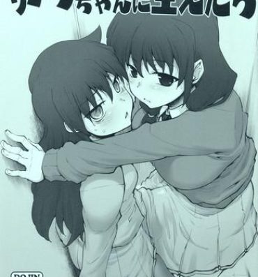 Com Yuri-chan ni Haetara- Its not my fault that im not popular hentai Gay