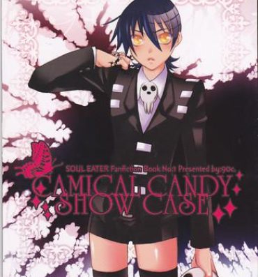 Peludo Camical Candy Show Case- Soul eater hentai Cream Pie