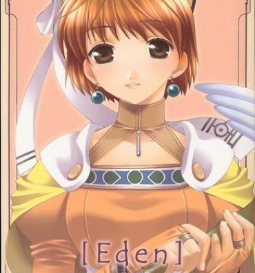 Gay Medic Eden- Atelier elie hentai Atelier iris hentai High Definition