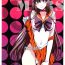 Condom Mars Haramu- Sailor moon | bishoujo senshi sailor moon hentai Seduction Porn