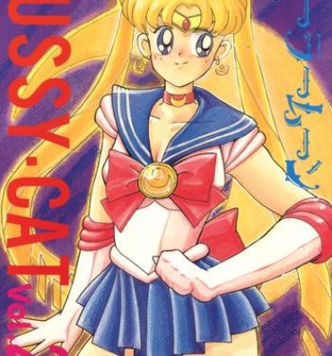 Old Man PUSSY-CAT Vol. 24- Sailor moon hentai Dragon ball z hentai Tenchi muyo hentai Giant robo hentai Yadamon hentai K.o. beast hentai Spirit of wonder hentai High Definition