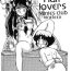 Toy Ranma girls in Half LOVERS- Ranma 12 hentai Gay Cash